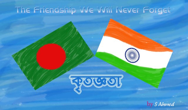 Friendship Bangladesh & India.jpg