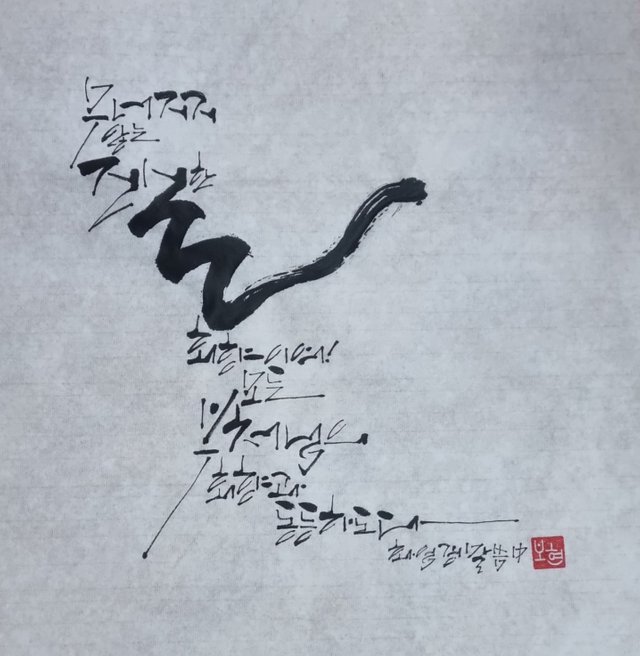 KakaoTalk_20250525_013736025.jpg