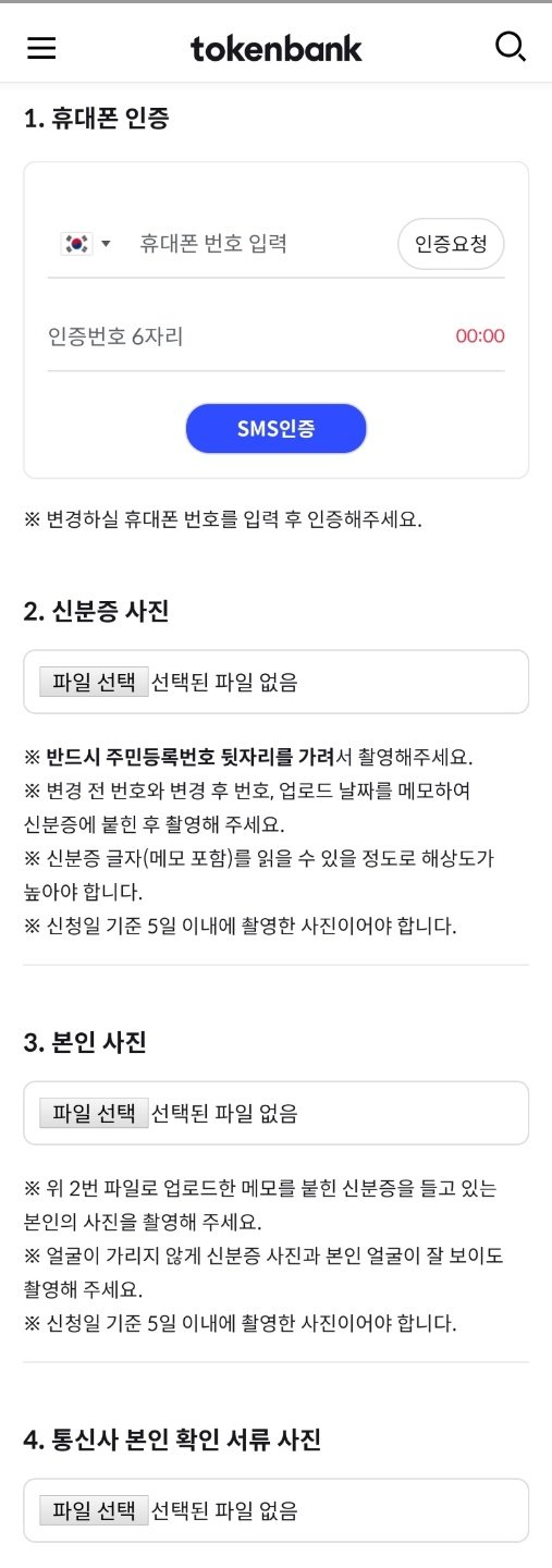 KakaoTalk_20210404_170756006_02.jpg