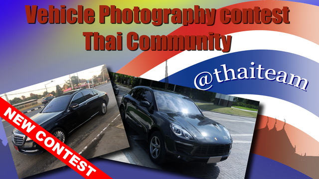 vehicle Photography contest.png