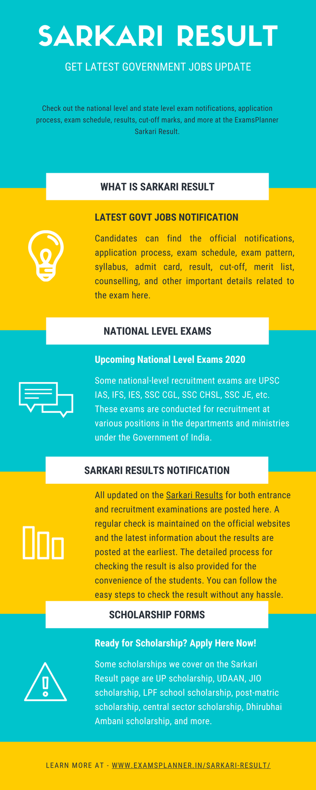 sarkari-result-notification.png