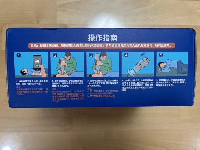 IMG_4786.jpeg
