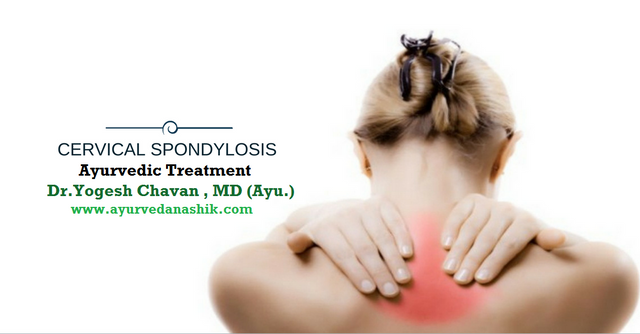 cervical spondylosis ayushmanbhavayurveda.com nashik.jpg