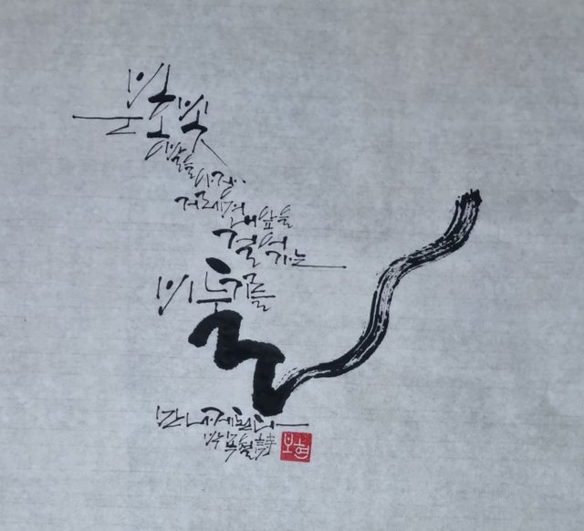 KakaoTalk_20250626_201819212.jpg