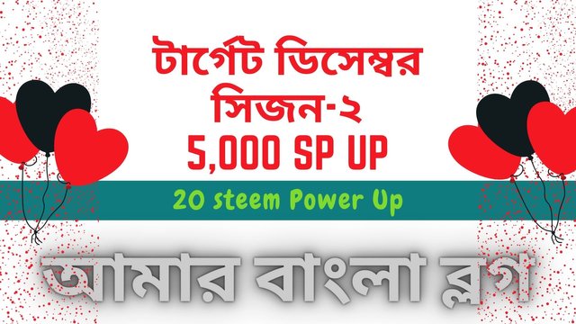 20 steem Power Up.jpg