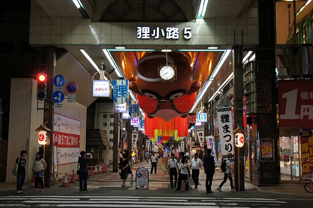 Japan-Hokkaido12730-323.jpg