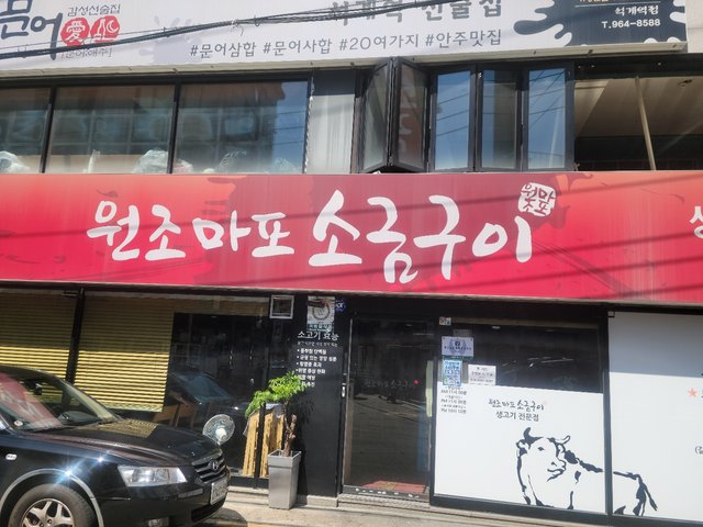 KakaoTalk_20250905_223441799.jpg
