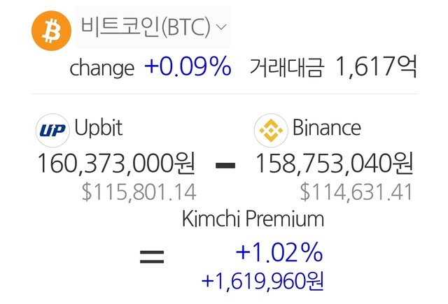 1000010541.jpg