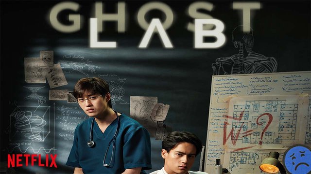 El-Experimento-Fantasma-Netflix-Ghost-Lab.jpg