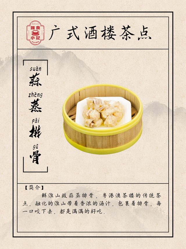 微信图片_20250323222503.jpg