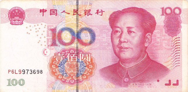 china_yuan_100_front