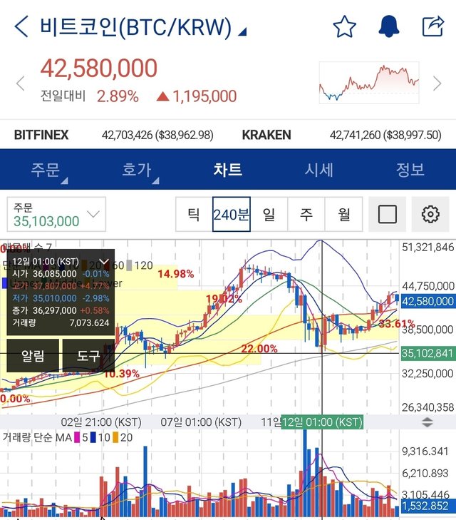 KakaoTalk_20210115_084717771.jpg