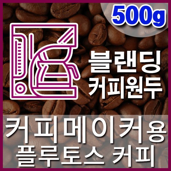 AB-10-11-Plutus.kr-600-600-500g.jpg