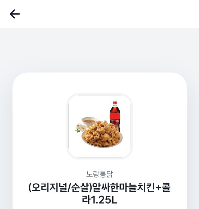 1000012266.jpg