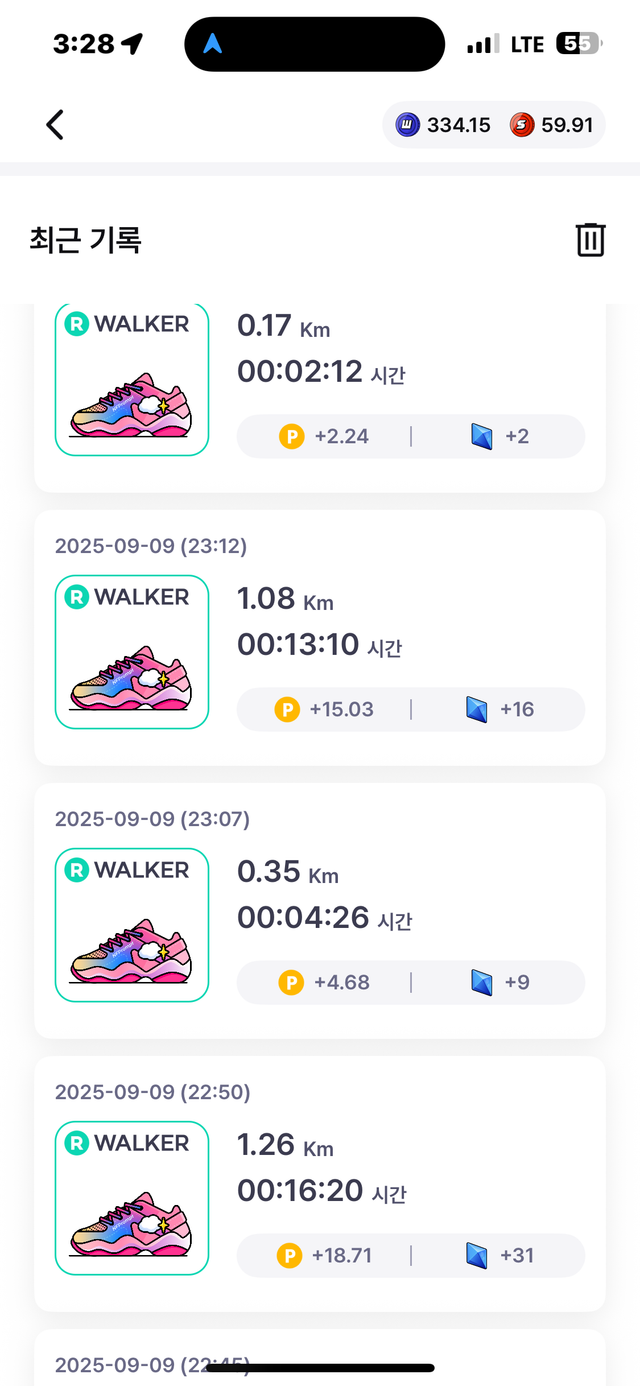 KakaoTalk_20250911_153034833_03.png