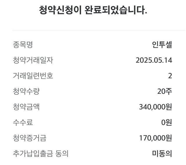1000010920.jpg