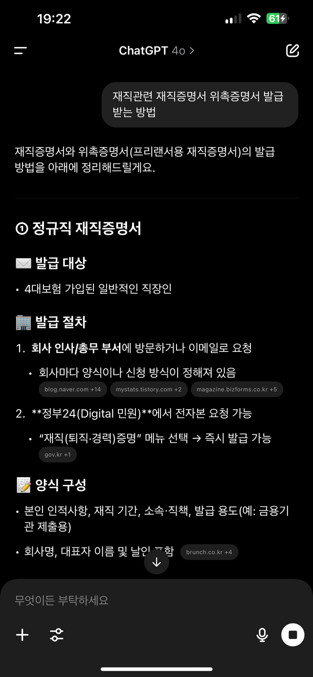 IMG_1958.png