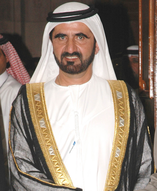 Mohammed_bin_Rashid_Al_Maktoum.png