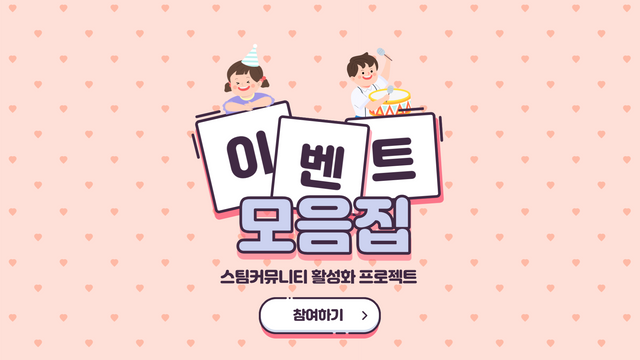 제목을 입력해주세요.-003 (3).png