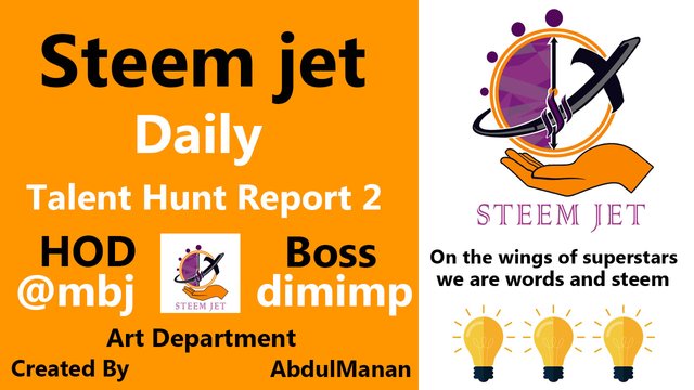 steemjet tellent hunt2.jpg