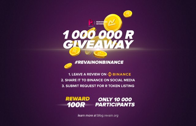 giveaway-1000000R.jpg