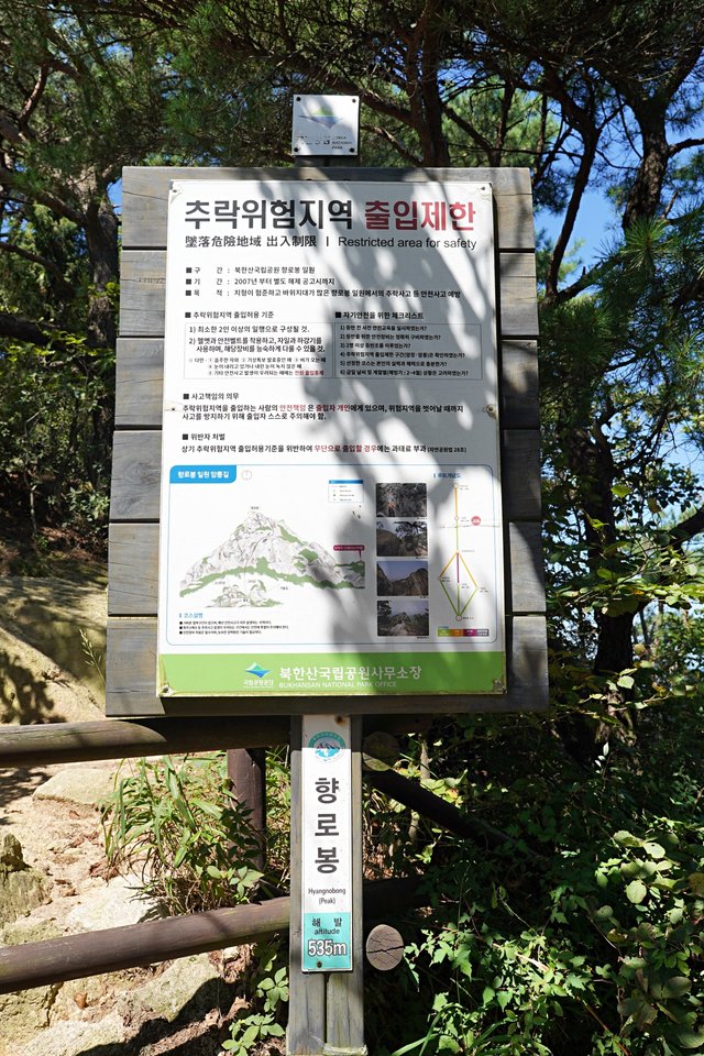 b-DSC01434.JPG