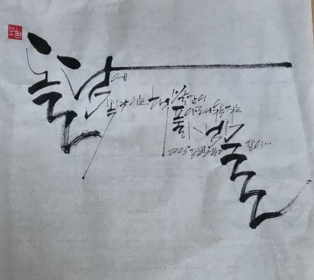 KakaoTalk_20250428_211549274.jpg