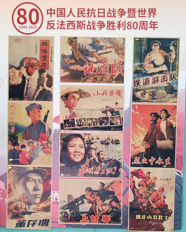 微信图片_20251010142034_210_113.jpg