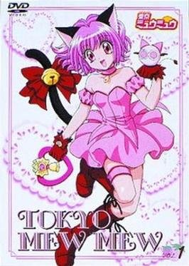 Tokyo_Mew_Mew_DVD.jpg