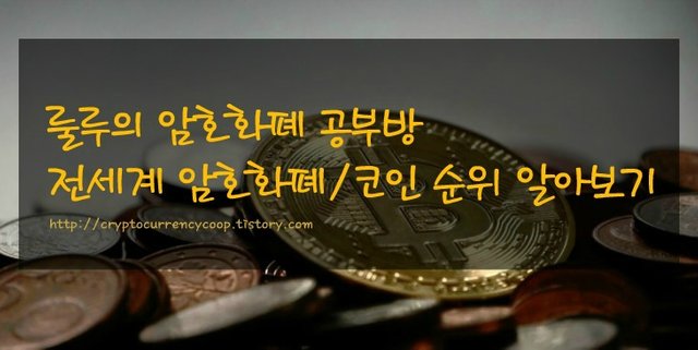 bitcoin6.jpg
