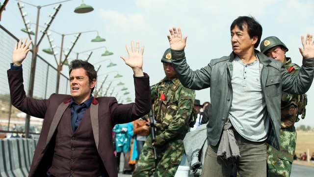 Skiptrace.jpg