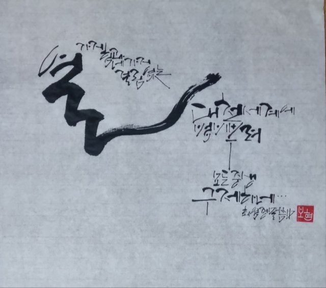 KakaoTalk_20250622_225427983.jpg