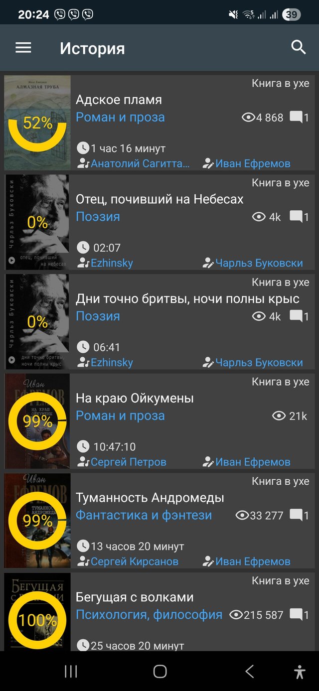 1000028478.jpg