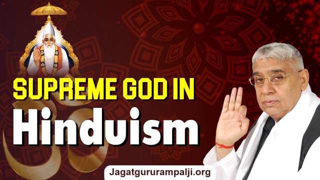 supreme-god-in-hinduism.jpg