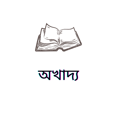 1000590631.png