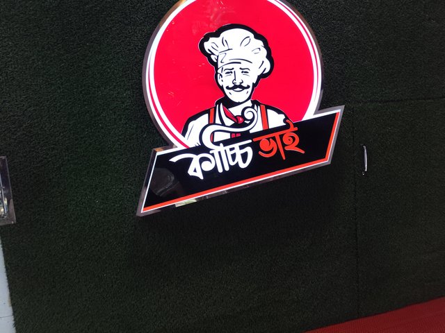 IMG_20250830_143630.jpg