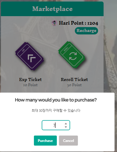 Screenshot 2025-10-07 194255.png