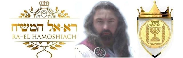 Ra-El HaMoshiach.jpg