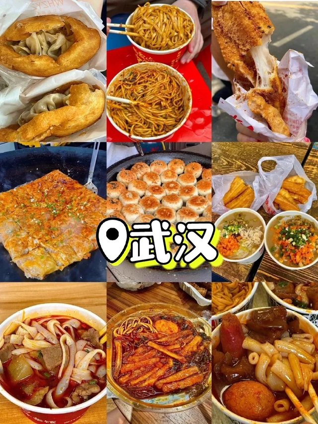 中国最好吃的十个城市_11_江西人爱吃辣_来自小红书网页版.jpg