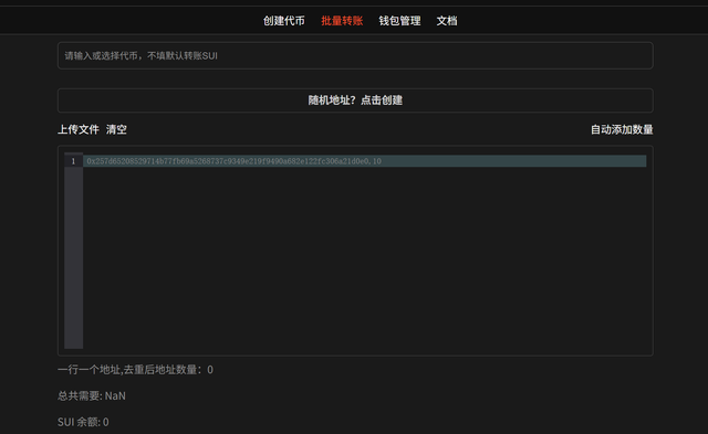 Screenshot.png