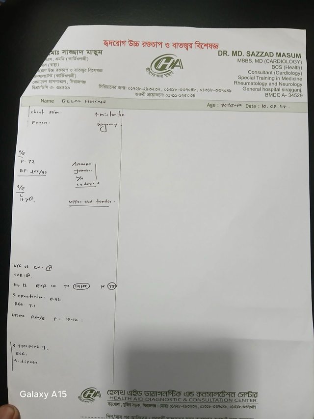 1000043466.jpg