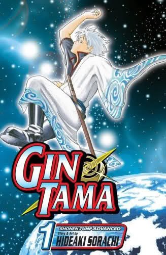 gintama steem.jpg