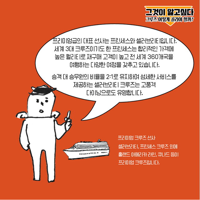 어크_카드_07.png