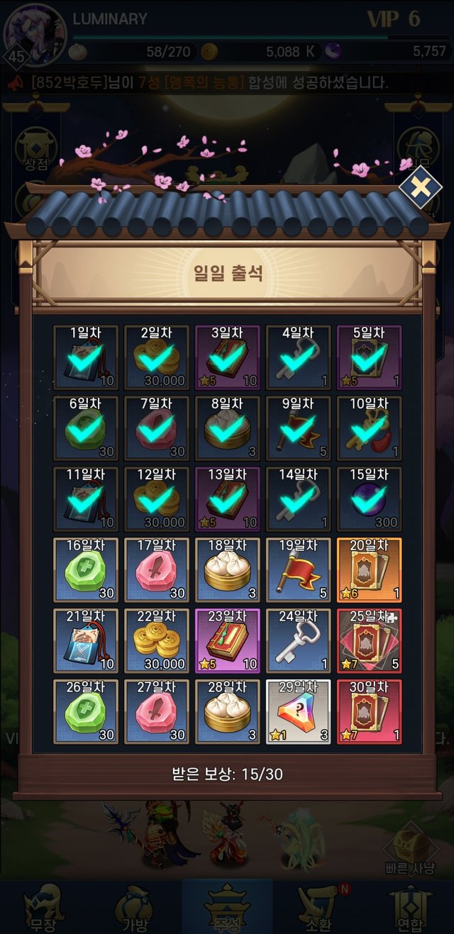 Screenshot_20220415-000514_L.jpg