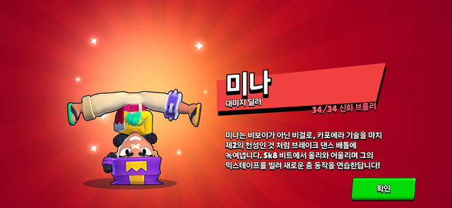 IMG_7816.png