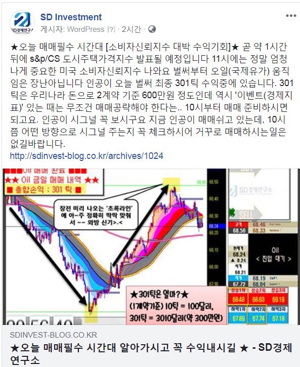 0626페북올린글.jpg