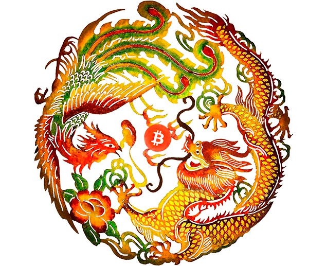 Bitcoin artwork - The Dragon and the Phoenix