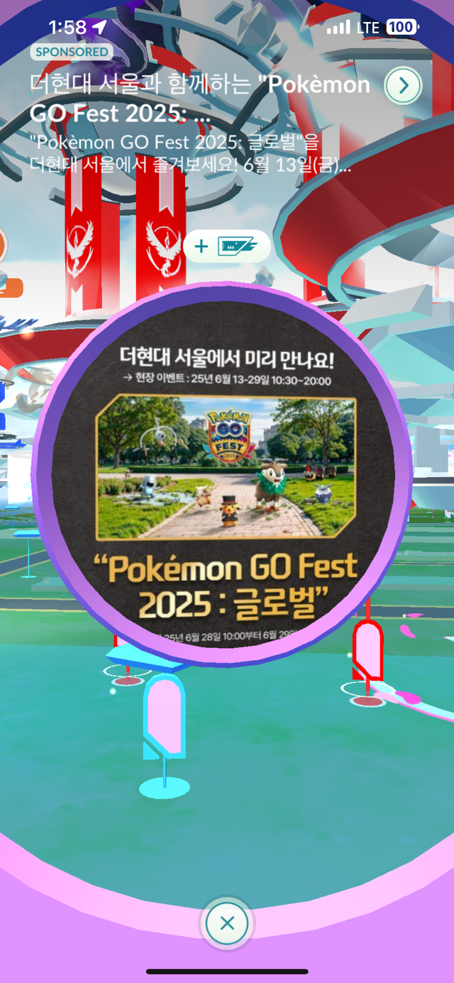 IMG_9285.png