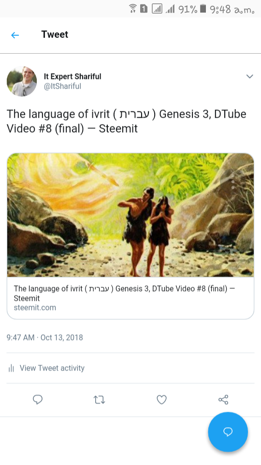 Screenshot_20181013-094837.png