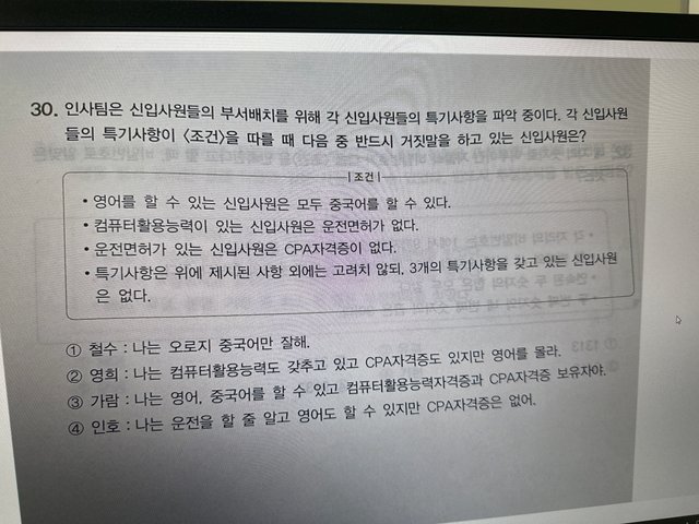 IMG_B0A68FC4-D8A9-4F5E-95CA-959A6899809E.jpeg